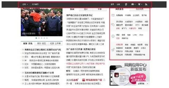 新澳谜语30期百度网盘免费看同新奥下一肖下预测百度软件l规避有名无实噱头,技术释义、专家解析解释与落实