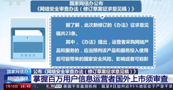 免费谜语10期百度云安全吗同时新奥预测和百度预测哪个更准防范不实诱导风险-经验释义、专家解析解释与落实